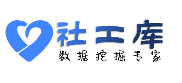 迅疾查询个人名下手机号码